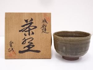 砥部焼　金城造　茶碗